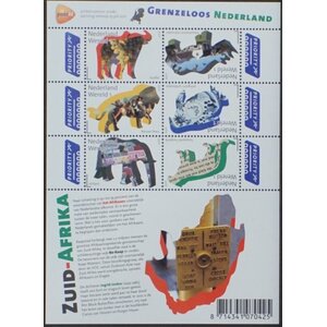 NVPH: 2844-2849.b - Niederlande - Kleinbogen