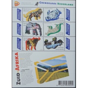 NVPH: 2844-2849.c - Niederlande - Kleinbogen