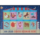 NVPH - 2868-2877, Velletje, Uitgegeven in het jaar:  2011, Postfris (MNH)