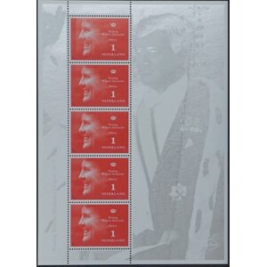 NVPH -  3066, Kleinbogen (Niederlande), Ausgegeben im Jahr:  2013, Gestempelt (U)