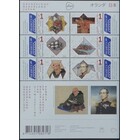 NVPH - 3198-3203.b, Kleinbogen, Ausgegeben im Jahr:  2014, Postfrisch (MNH)