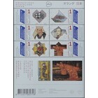 NVPH - 3198-3203.c, Kleinbogen, Ausgegeben im Jahr:  2014, Postfrisch (MNH)