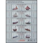 NVPH -  3351-3360, Feuillets (Pays-Bas), Émis de l'année:  2015, Oblitéré (U)