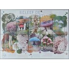 NVPH -  3684-3693, Sheetlets (Netherlands), Issued in the year:  2018, Mint Not Hinghed (MNH)