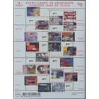 NVPH -  3645-3654, Kleinbögen (Niederlande), Ausgegeben im Jahr:  2018, Postfrisch (MNH)