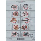 NVPH -  3620-3629, Sheetlets (Netherlands), Issued in the year:  2018, Mint Not Hinghed (MNH)