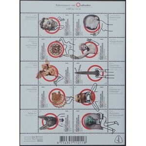 NVPH: 3620-3629 - Pays-Bas - Feuillet