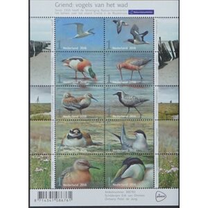 NVPH -  3401-3410, Kleinbögen (Niederlande), Ausgegeben im Jahr:  2016, Postfrisch (MNH)