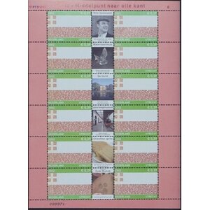 NVPH -  2072, Kleinbogen (Niederlande), Ausgegeben im Jahr:  2002, Postfrisch (MNH)