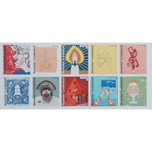 NVPH -  3588-3597.½, Sheetlets (Netherlands), Issued in the year:  2017, Mint Not Hinghed (MNH)