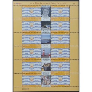 NVPH: 2075 - Pays-Bas - Feuillet