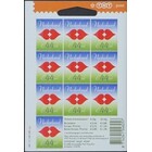 NVPH -  2483Va, Velletje (Nederland), Uitgegeven in het jaar:  2009, Postfris (MNH)