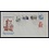 NVPH - E    5, First Day Cover (Netherlands), Issued in the year:  1951, Addressed (A) - Closed flap (CF)