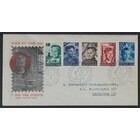 NVPH _ FDC    E.6, First Day Cover, Issued in the year:  1951, Addressed (A) - Closed flap (CF)