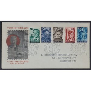 NVPH - , First Day Cover (Netherlands), Issued in the year:  1951, Addressed (A) - Closed flap (CF)