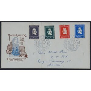 NVPH - E    7, First Day Cover (Netherlands), Issued in the year:  1952, Addressed (A) - Open flap (OF)