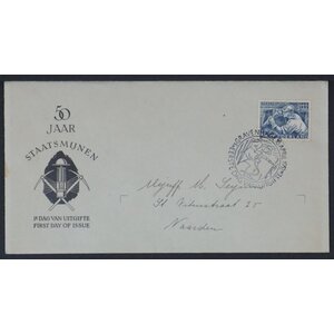 NVPH - E    8, First Day Cover (Netherlands), Issued in the year:  1952, Addressed (A) - Open flap (OF)