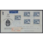 NVPH - E    8, Couverture Premier Jour (Pays-Bas), Émis de l'année:  1952, Adressée (A) - Rabat ouvert (OF)