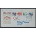 NVPH - E   10, First Day Cover, Issued in the year:  1952, Addressed (A) - Open flap (OF)