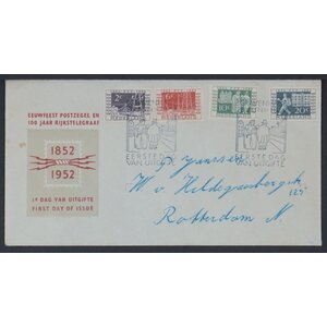 NVPH - E   10, Couverture Premier Jour (Pays-Bas), Émis de l'année:  1952, Adressée (A) - Rabat ouvert (OF)