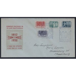 NVPH: FDC   E.10 - Pays-Bas - Couvertures Premier Jour