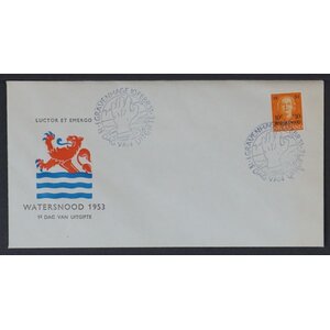 NVPH: FDC   E.12 - Nederland - Eerste Dag envelop