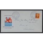 NVPH _ FDC   E.12, First Day Cover, Issued in the year:  1953, Addressed (A) - Open flap (OF)