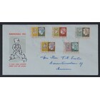 NVPH - E   15, First Day Cover (Netherlands), Issued in the year:  1953, Addressed (A) - Closed flap (CF)
