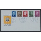 NVPH - E   16, First Day Cover (Netherlands), Issued in the year:  1954, Address erased (ERA) - Closed flap (CF)