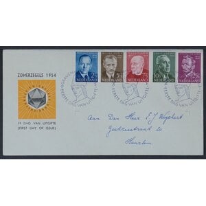 NVPH: FDC   E.16 - Netherlands - First Day Cover