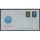 NVPH _ FDC   E.18, Eerste Dag envelop, Uitgegeven in het jaar:  1954, Blanco (UA) - Open klep (OF)