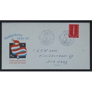 NVPH - E   22, Ersttagsbriefe (Niederlande), Ausgegeben im Jahr:  1955, Adressiert (A) - Geschlossene Klappe (CF)