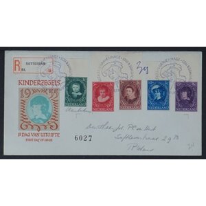 NVPH - E   24, First Day Cover (Netherlands), Issued in the year:  1955, Addressed (A) - Open flap (OF)