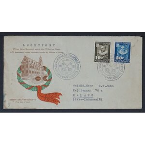NVPH - E    3, First Day Cover, Issued in the year:  1950, Addressed (A) - Closed flap (CF)