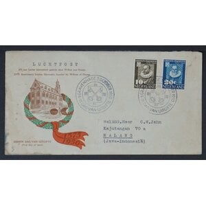 NVPH: FDC    E.3 - Netherlands - First Day Cover