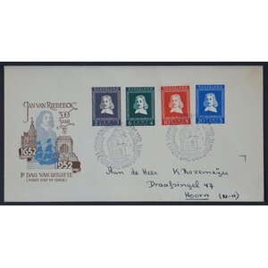 NVPH - E    7, First Day Cover (Netherlands), Issued in the year:  1952, Addressed (A) - Closed flap (CF)