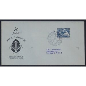 NVPH - E    8, Couverture Premier Jour (Pays-Bas), Émis de l'année:  1952, Adressée (A) - Rabat fermé (CF)