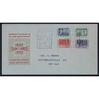 NVPH - E   10, First Day Cover (Netherlands), Issued in the year:  1952, Addressed (A) - Open flap (OF)