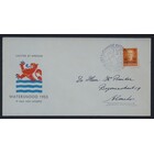NVPH _ FDC   E.12, First Day Cover, Issued in the year:  1953, Addressed (A) - Closed flap (CF)