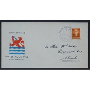 NVPH - E   12, First Day Cover (Netherlands), Issued in the year:  1953, Addressed (A) - Closed flap (CF)
