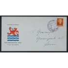 NVPH - E   12, First Day Cover (Netherlands), Issued in the year:  1953, Addressed (A) - Open flap (OF)