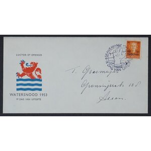 NVPH - E   12, First Day Cover (Netherlands), Issued in the year:  1953, Addressed (A) - Open flap (OF)