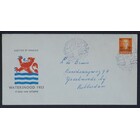 NVPH - E   12, First Day Cover (Netherlands), Issued in the year:  1953, Addressed (A) - Open flap (OF)