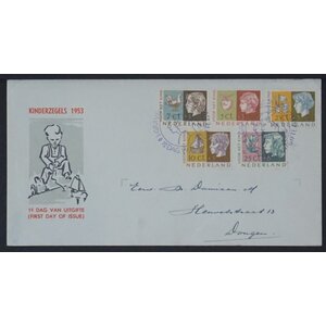 NVPH: FDC   E.15 - Netherlands - First Day Cover