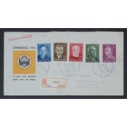 NVPH _ FDC   E.16, First Day Cover, Issued in the year:  1954, Addressed (A) - Top edge opened (TO)