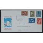 NVPH _ FDC   E.19, Eerste Dag envelop, Uitgegeven in het jaar:  1954, Geadresseerd (A) - Dichte klep (CF)