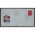 NVPH - E   22, First Day Cover, Issued in the year:  1955, Addressed (A) - Closed flap (CF)