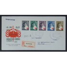 NVPH - E   23, Couvertures Premier Jour, Émis de l'année:  1955, Adressée (A) - Rabat ouvert (OF)