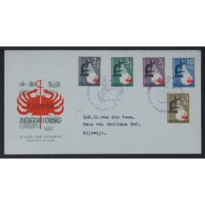 NVPH - E   23, Couverture Premier Jour (Pays-Bas), Émis de l'année:  1955, Adressée (A) - Rabat ouvert (OF)