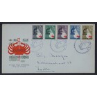 NVPH - E   23, First Day Cover (Netherlands), Issued in the year:  1955, Addressed (A) - Closed flap (CF)